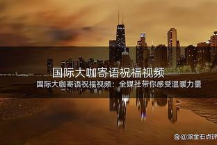 4700万欧高级货❗21岁帕尔默2射1传 8球6助队内射手王+助攻王？