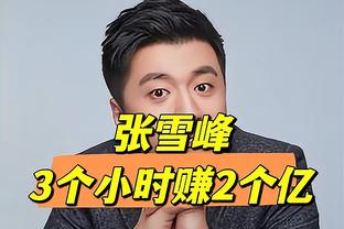 “黑武士”八村塁追身三分命中 湖人再打停太阳 詹姆斯已送6助攻