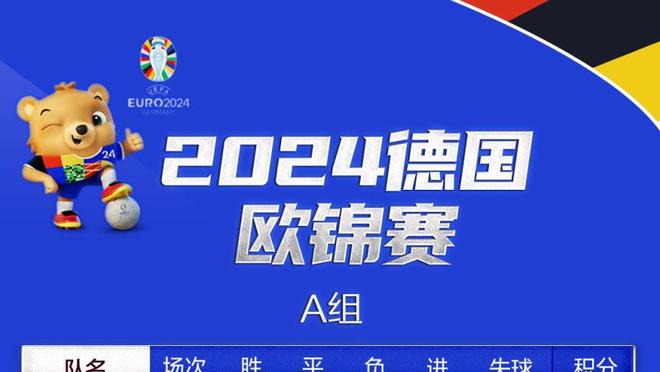 攻防两端制霸篮下！浓眉12中7&11罚10中 砍下24分12板4助1断3帽