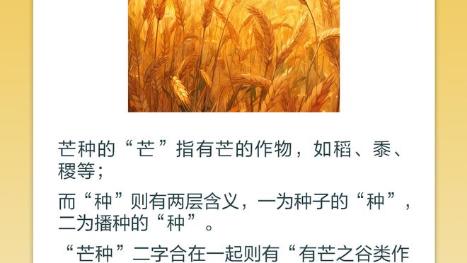 江南游戏中心官网首页登录截图3