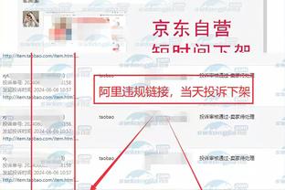 开云官网首页网址大全下载截图2