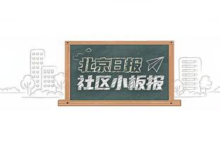 赫内斯：官宣穆勒续约只是时间问题，他留队符合俱乐部利益