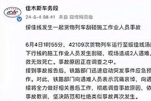 18新利登录官网截图0