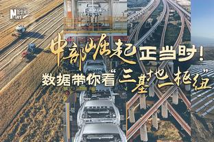 米体：张康阳还款最后期限为5月20号，正寻求进行12亿欧再融资