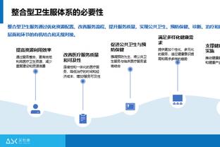 乌戈：郭艾伦将继续缺席今晚对阵广州队的比赛 但他很快会回来