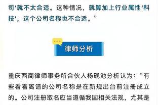 必威精装版网页下载截图0